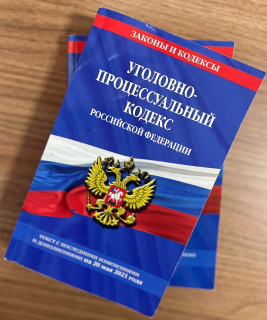 По факту обнаружения тела мужчины с признаками насильственной смерти возбуждено уголовное дело