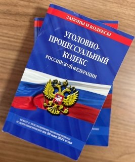 В Билибино организовано проведение доследственной проверки  по факту невыплаты заработной платы в полном объеме работнику общества с ограниченной ответственностью