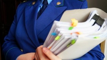 Прокуратурой Билибинского района выявлены многочисленные нарушения бюджетного законодательства